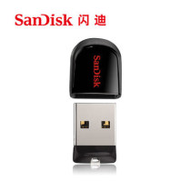 SanDisk Sandy 8gu Disk CZ33 Cool Bean Mini Car U Disk 8G Personality Creative Car U Disk