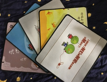 Game mouse pad Notebook mouse pad Computer mouse pad Internet cafe mouse pad Mouse pad