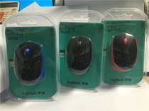 Logitech new M171 Wireless Mouse computer laptop USB business office New National Bank