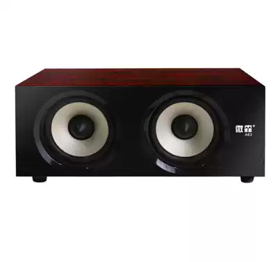Weisen A63 audio Mini audio 2 0 Laptop USB wooden subwoofer Brown