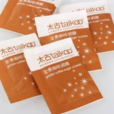Taikoo Sugar Pack Taikoo Golden Coffee Tune Tune Candy Taikoo -Кофе -кофе кофе кофейный мешок 5 г куб сахарного сахарного пакета
