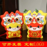 Кукла, талисман, плюшевая игрушка, подушка, талисман года, подарок на день рождения, с печатью вашего логотипа, делается под заказ