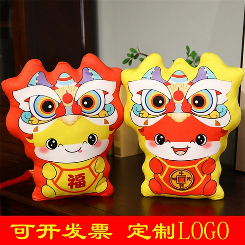 Кукла, талисман, плюшевая игрушка, подушка, талисман года, подарок на день рождения, с печатью вашего логотипа, делается под заказ