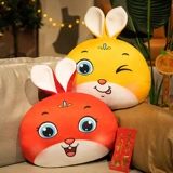 Подушка, талисман, плюшевая кукла, игрушка, год кролика, талисман года, рождественский подарок, подарок на день рождения