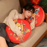 Подушка, кукла, плюшевый талисман, игрушка, китайский гороскоп, талисман года, подарок на день рождения, делается под заказ, с печатью вашего логотипа