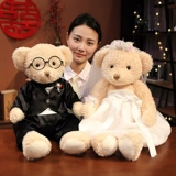 Свадебная кровать Пресс Кукла Пара плюшевого медведя свадебной кровать кровать кукла Свадебная кукла Свадебные свадебные свадьбы, чтобы подарить новичкам подарки