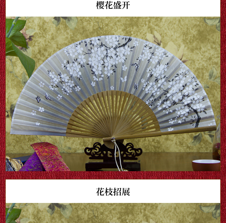 商品详情图