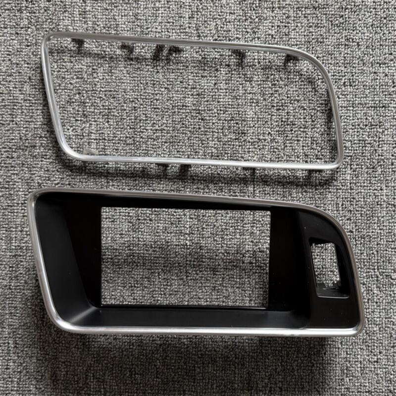 Suitable for Audi Q5 Display Screen Frame, Navigation Screen Frame, Monitor Outer Frame, Navigation Screen Bright Frame, Trim Panel