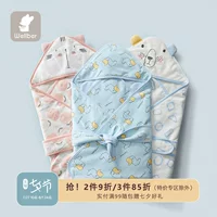 Wilberu bé sơ sinh chăn mùa xuân và mùa thu cotton mỏng bé chăn bông sơ sinh cung cấp bông mới - Túi ngủ / Mat / Gối / Ded stuff đồ dùng phòng ngủ cho bé