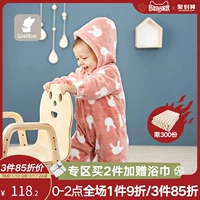 Baby chần trùm đầu trùm đầu flannel sơ sinh chần chần bộ khủng long bé gái