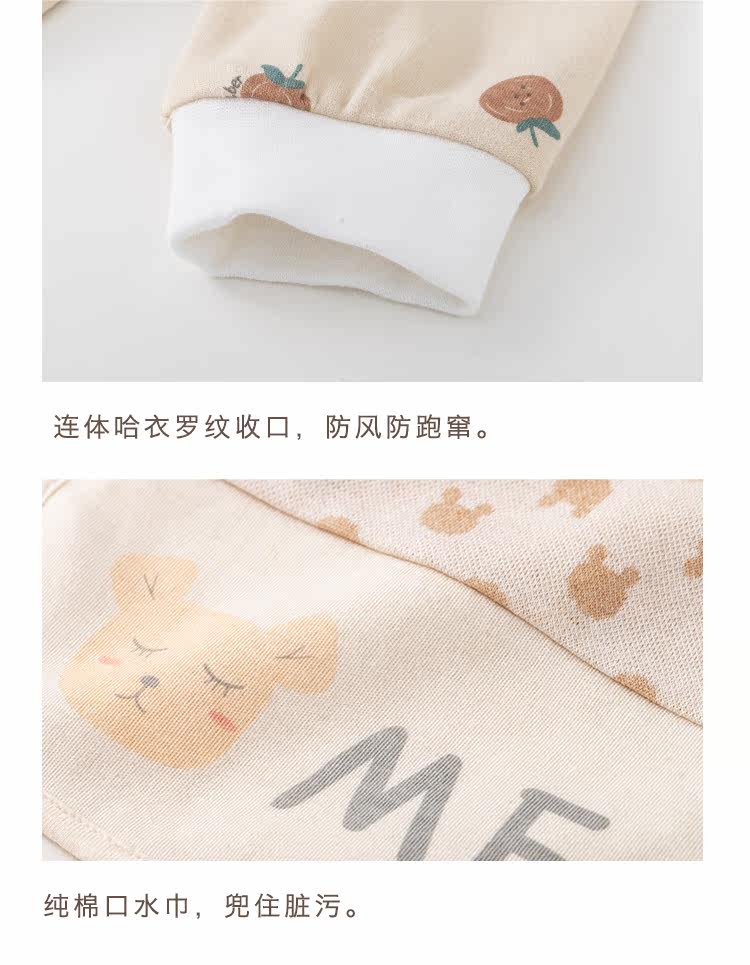 Девять -предмета новорожденного цвета хлопок newborn_13.jpg