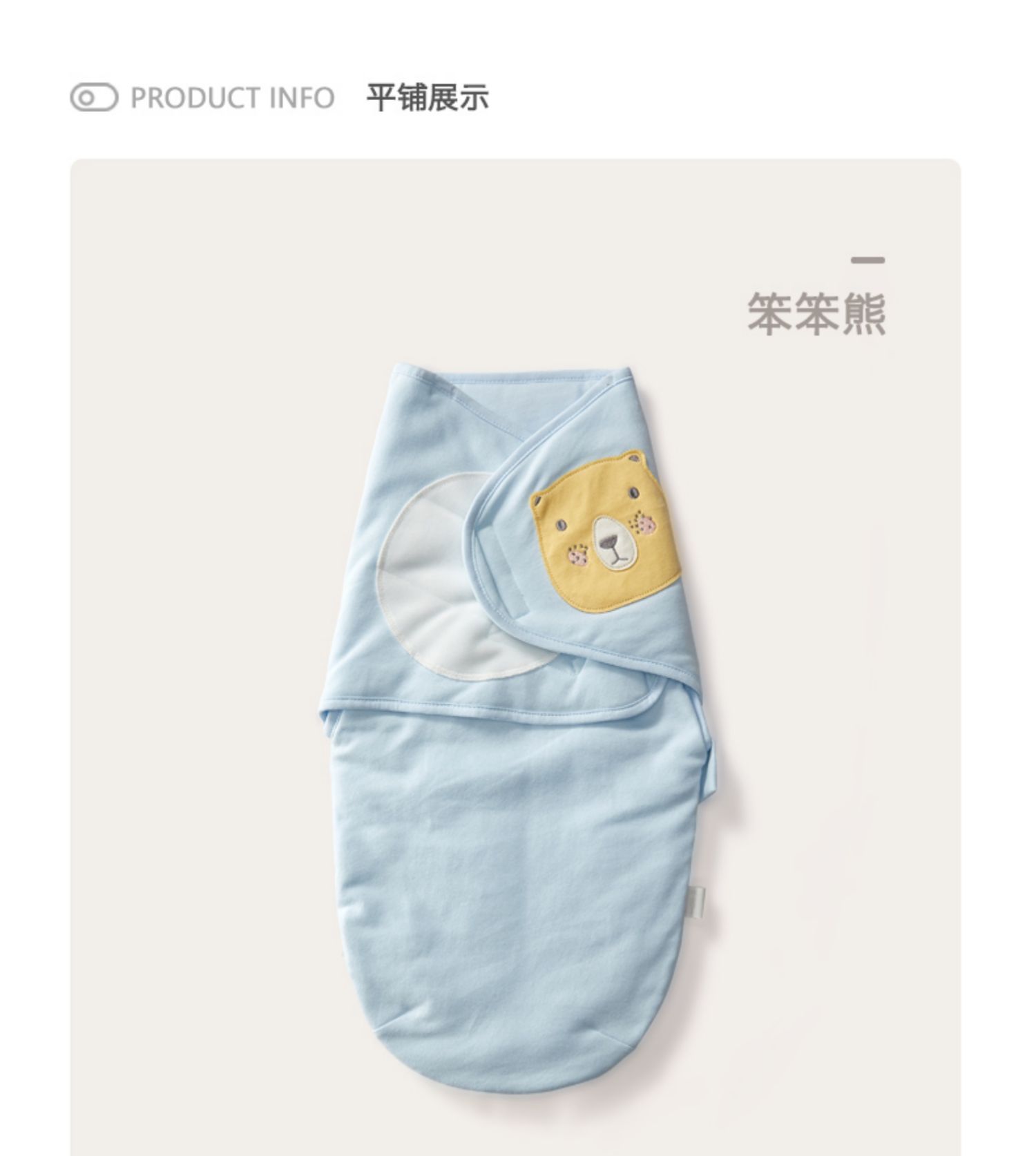Wilberlu cotton sơ sinh túi mùa xuân và mùa thu cotton mỏng bé cung cấp túi khăn ôm chăn bé ôm - Túi ngủ / Mat / Gối / Ded stuff trọn bộ giường cũi trẻ em