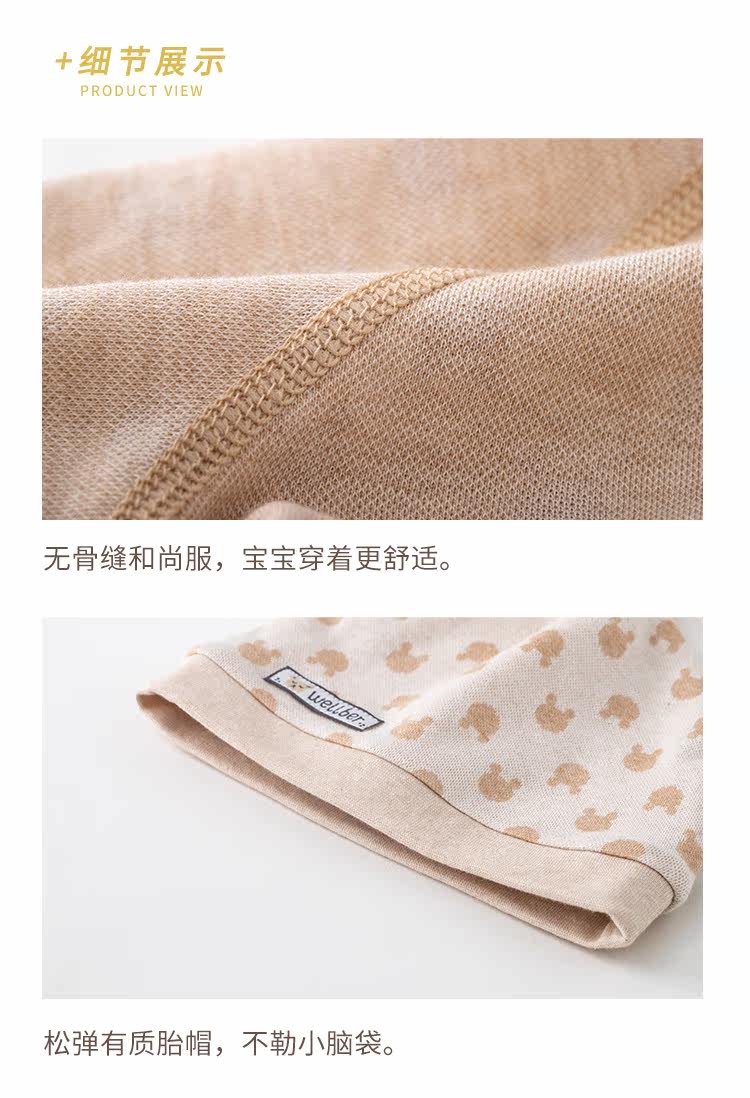 Девять -купая новорожденный цветовой хлопок newborn_02.jpg