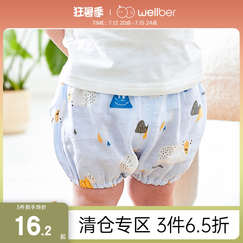Wilberu baby pants summer thin children gauze pure cotton shorts baby pants boy girl shorts