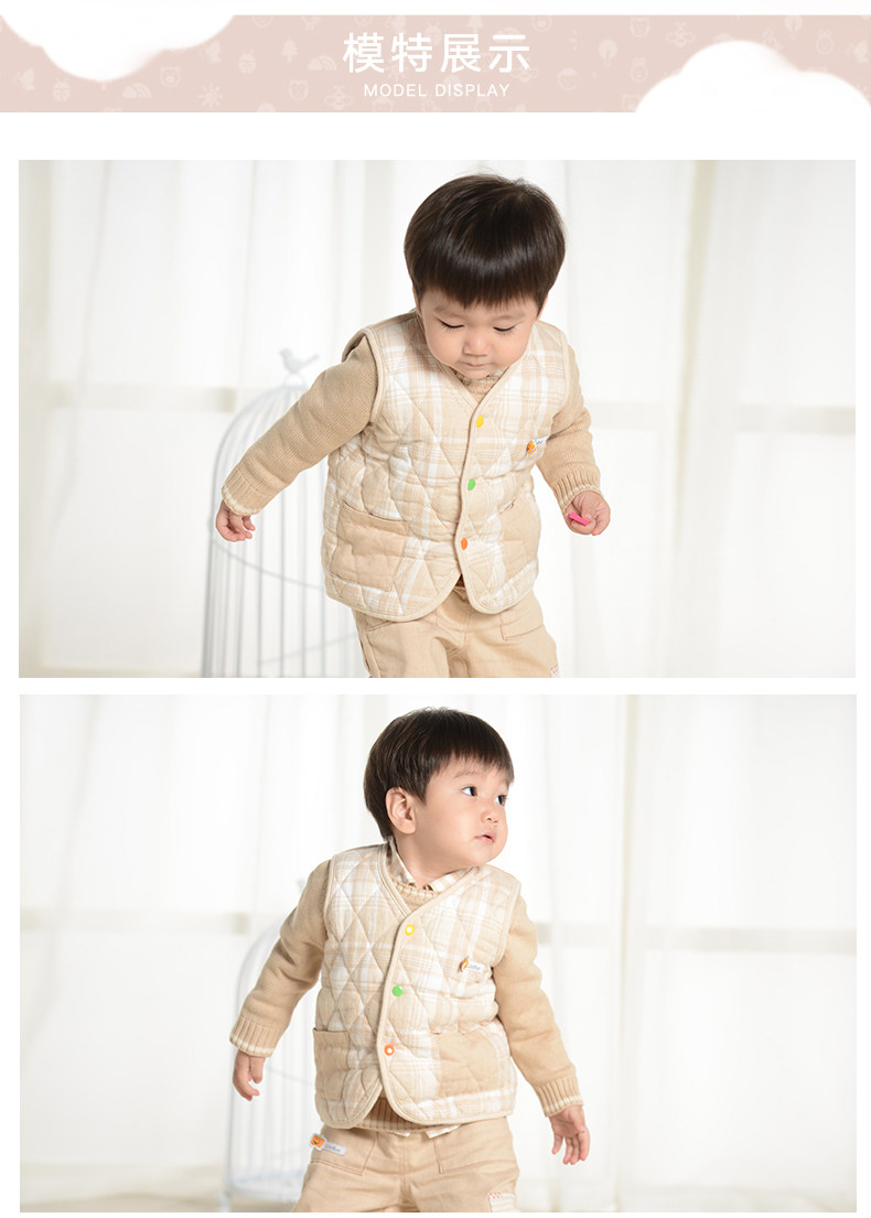 Gilet enfant WELLBER - Ref 2069995 Image 14