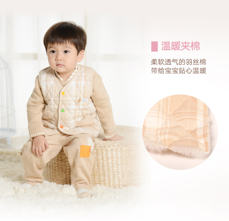 Gilet enfant WELLBER - Ref 2069995 Image 13