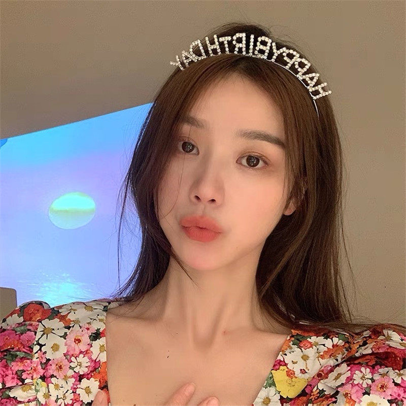 Korean style ins net red happy birthday diamond headband romantic headband princess girl headdress party cake decoration
