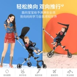 Складная коляска для выхода на улицу, детская башенка