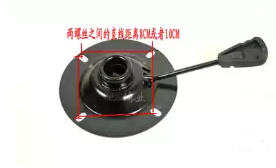 8*8 10*10 Bar chair black paint round adjustment lift chair tray computer chair chassis accessories