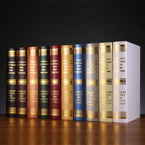 High-end Bronzed Eurostyle Fake Book Simulation Book Adornment Book Model Creative Desktop Bookcase Swing Piece Soft Adornment