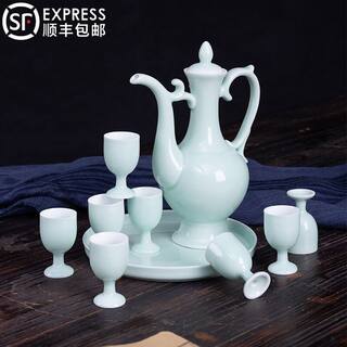 Jingdezhen ceramic celadon flask wine set household Chinese style palace antique tall white wine glass with tray