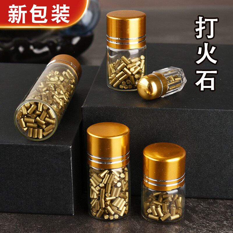 燃梦打火石煤油火机,通用软火石火石粒的神奇组合?🔥-火石-淘宝好物网