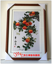 All the best Suzhou embroidery Embroidery Boutique finished porch study living room hanging painting Persimmon All the best Suzhou embroidery painting