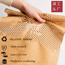 Kraft paper cache material honeycomb wrapping paper honeycomb wrapping paper grid damping paper cosmetic wrapping paper