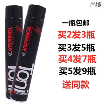  Tony Gai Tony Gai fragrance spray styling self-adhesive men and women special hard long-lasting strong styling hairspray king