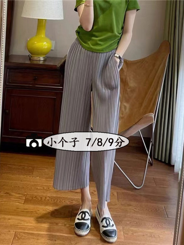 145cm Pleated Ice Silk Casual Cropped Pants for Women, Summer Thin Style, Petite Drapey Seven-Eighths Wide-Leg Cool Pants 9