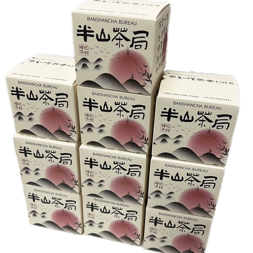 Слайм, второе поколение, 190 мл, антистресс