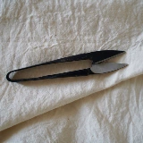 Ножницы ручной работы с ножницами ручной работы ручной работы