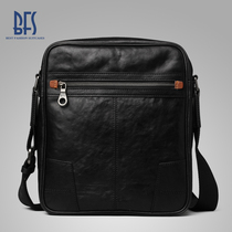 BFS shoulder bag mens leather mini shoulder bag mens cowhide hanging bag casual leather bag youth soft leather small backpack tide