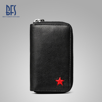 BFS key case male leather car key case head layer cowhide large capacity multifunctional waist hanging simple mini tide