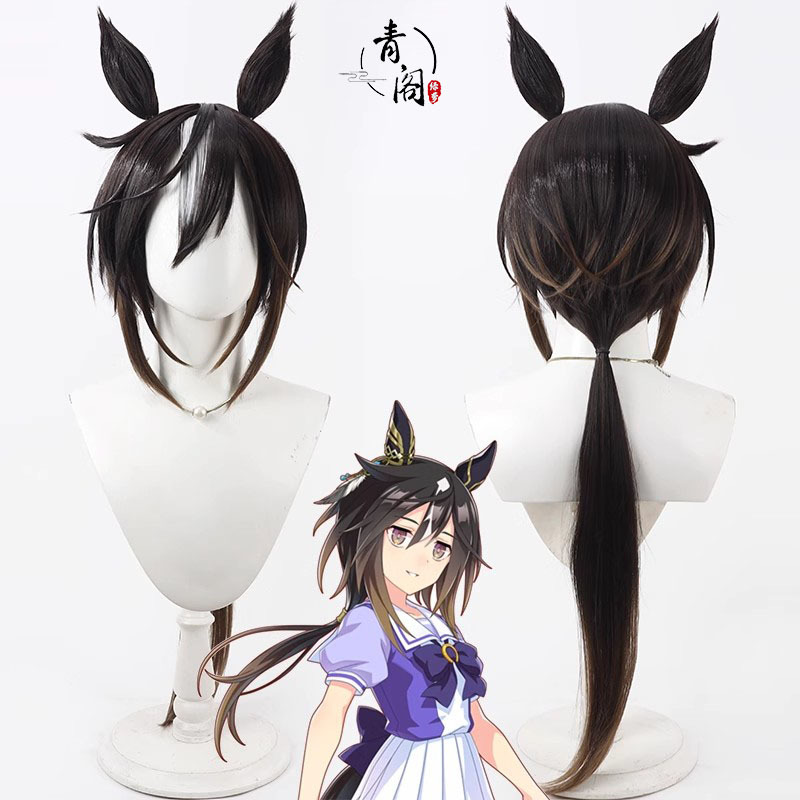 【Qingge】Jockey Girl Pretty Derby Golden Journey Cosplay Wig Stay Gold Ears and Tail
