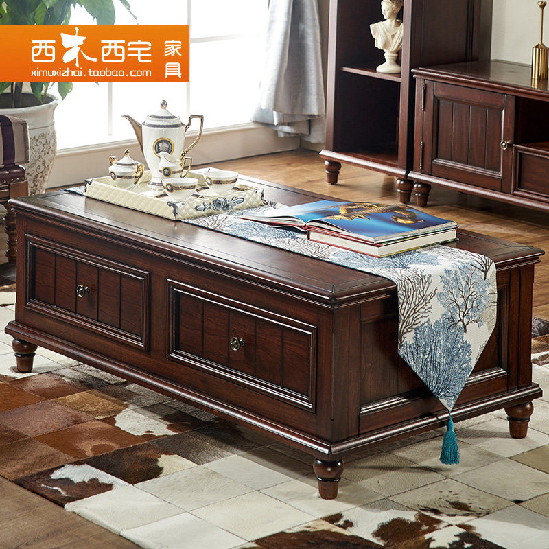 ��ľ��լ��ʽ�������Ҿߵ��ӹ�+�輸