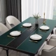 Модный темный рисунок -black green