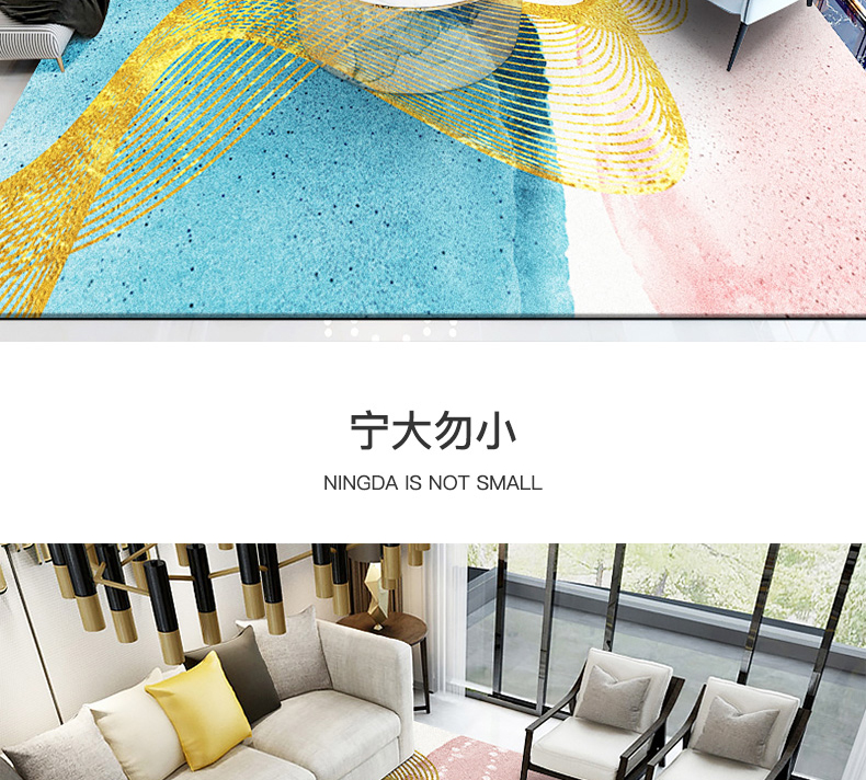 Lemon Tree Marble Phòng khách sọc thảm Phòng ngủ cá tính trừu tượng Phòng ngủ Đầu giường Chăn Bàn cà phê Thảm Phòng nghiên cứu Chăn - Thảm giá thảm trải sàn