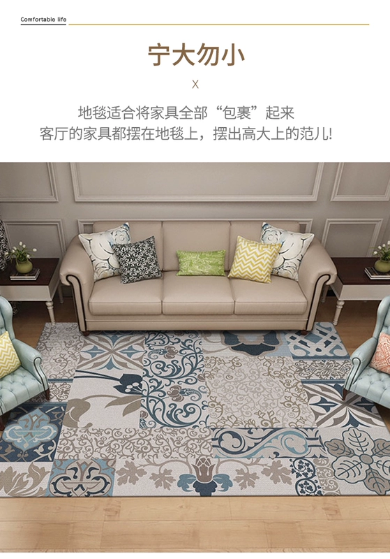 Lemon Tree phòng khách nhỏ gọn thảm phòng ngủ sofa gia đình hiện đại bảng thảm Bắc Âu hình chữ nhật tùy chỉnh Mỹ - Thảm thảm tròn