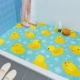 B.Duck