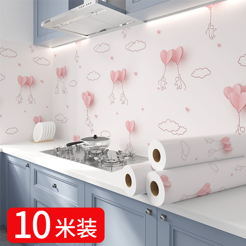 10 meters kitchen sticker waterproof oilproof self-adhesive tile high temperature thickening stove countertop cabinet wall wallpaper oil film