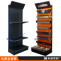 Car foot pedal display stand Large surrounded display stand Guard bumper display stand Auto parts modified display stand