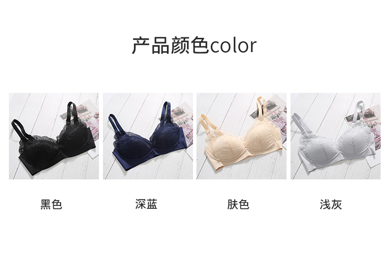 Duyên dáng Ji siêu mỏng ngực lớn cup nhỏ không có vòng thép đồ lót nữ thu nhỏ ngực cỡ lớn bộ sưu tập áo ngực áo bra 2 dây