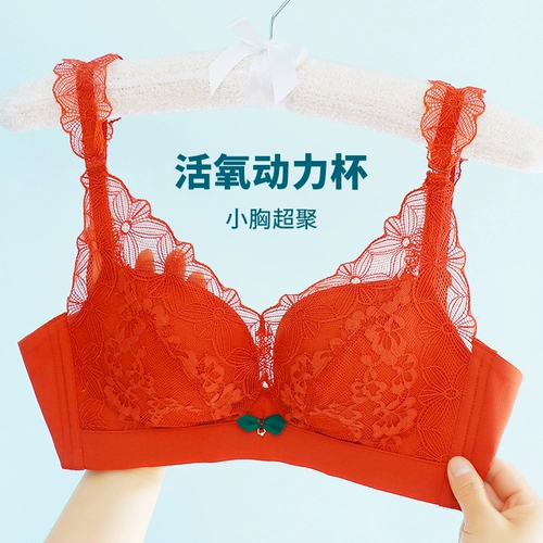 Бюстгальтер без косточек, бюстгальтер пуш-ап, антибактериальный бюстгальтер-топ