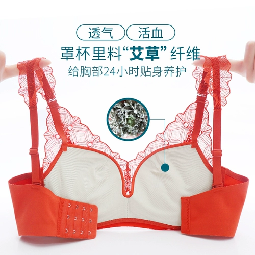 Бюстгальтер без косточек, бюстгальтер пуш-ап, антибактериальный бюстгальтер-топ