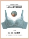 9265 Blue-1,5 см Супер удобная чашка сбора