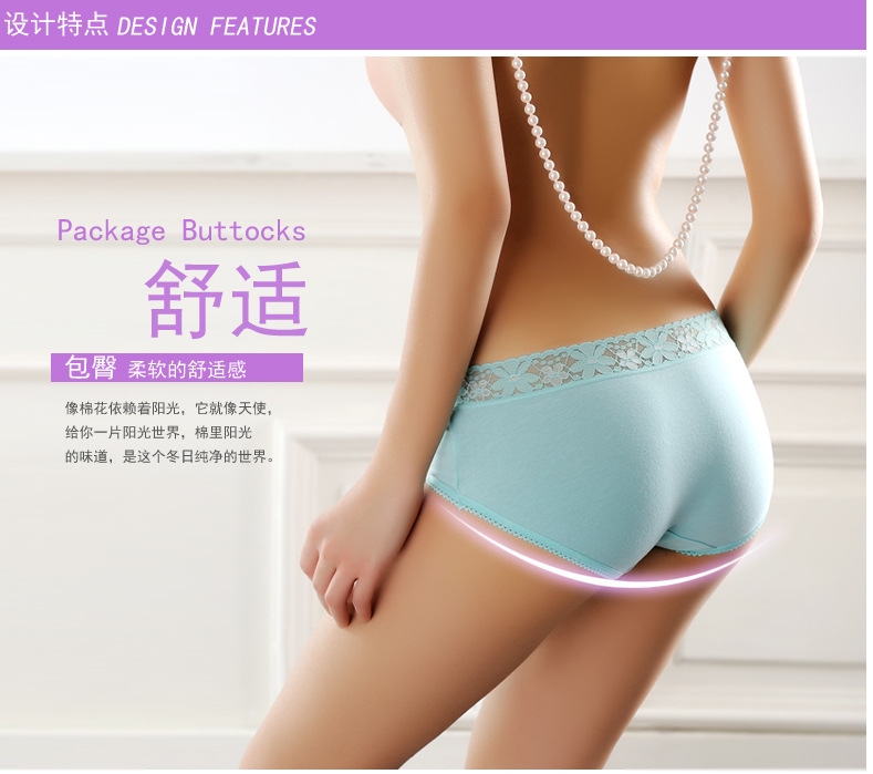 Slip jeunesse CHARMINGLOVER MJ14DNK1018 en coton - Ref 639860 Image 18