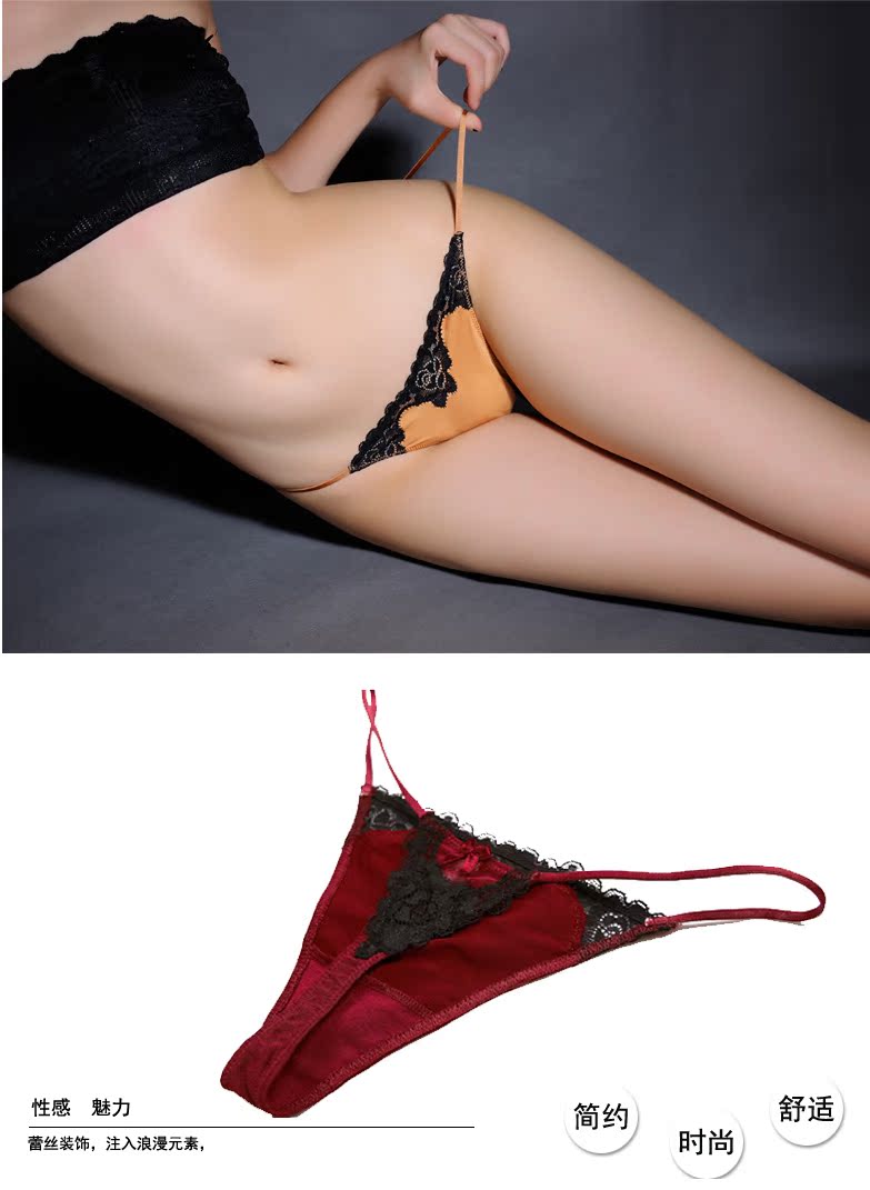 Mei Ji đồ lót nữ thong nữ cảm giác satin không có dấu vết đồ lót nữ mùa hè cám dỗ trong suốt T quần nữ t quần quần lót nữ cotton hoạt hình