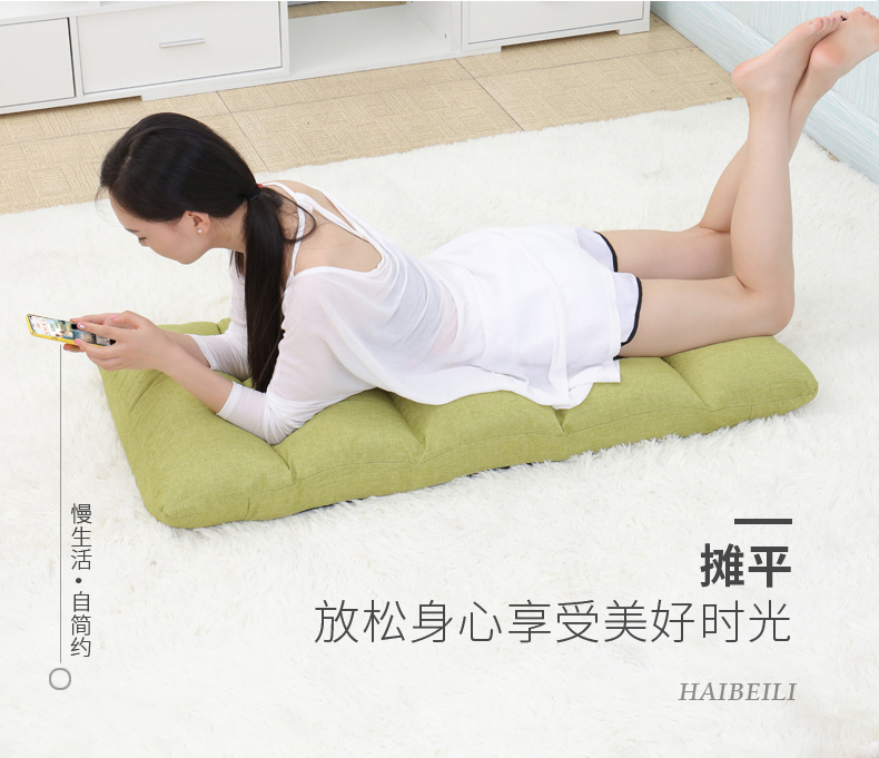 Hải Beili beanbag tatami giường sofa nhỏ, có thể gập lại máy tính duy nhất chủ tịch sofa phụ sàn - Ghế sô pha ghế sofa kiêm giường ngủ