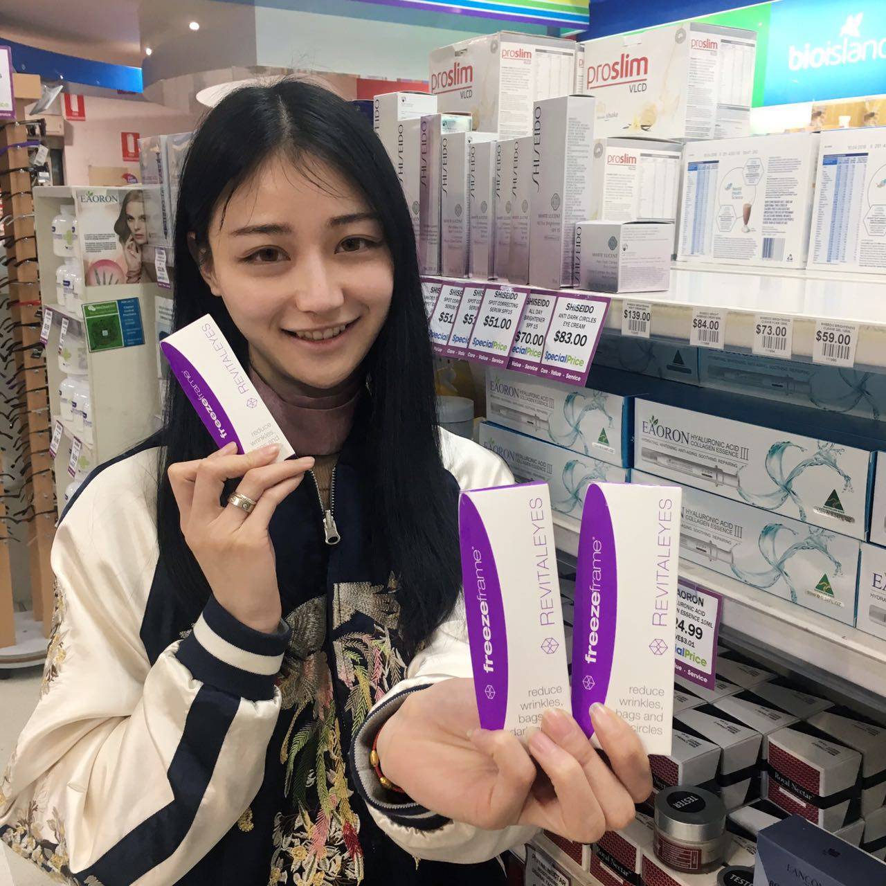 freezeframe eye cream